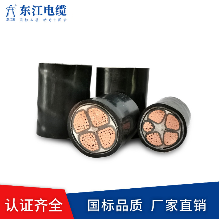 阻燃電纜能耐火嗎?