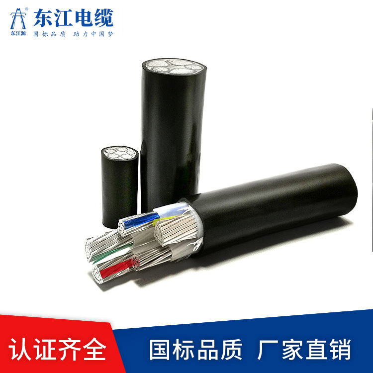 阻燃耐火電纜的耐火效果