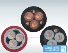橡套電纜的用途