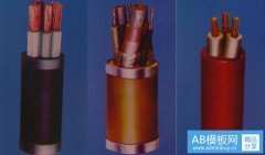 電線電纜型號電纜的安全標志