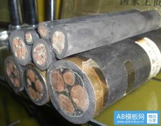 礦井中應(yīng)使用哪種型號(hào)的電纜